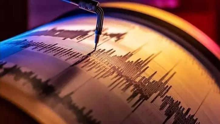 Bolu'da 3.1 büyüklüğünde deprem