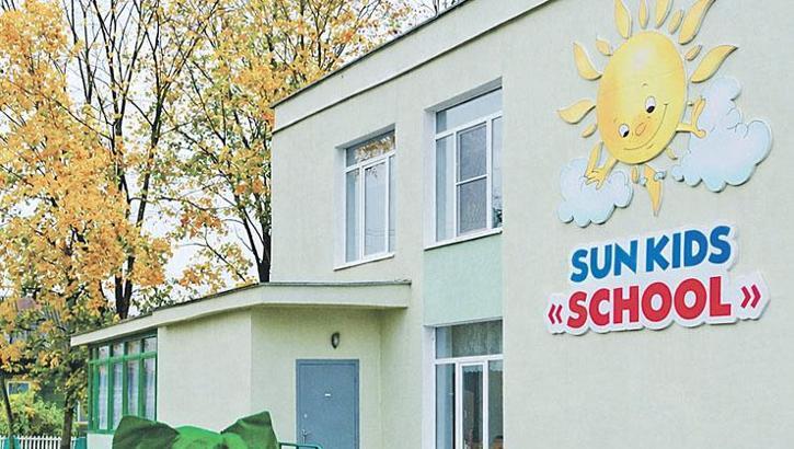 700 okula 'kids' operasyonu