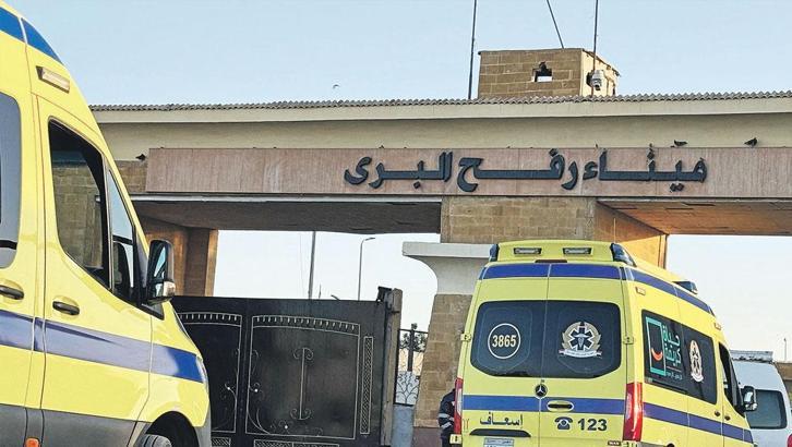 Gazze’nin kapısı sınırlı açıldı