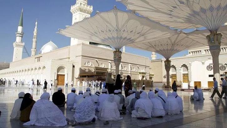 Suudi Arabistan’da kuraklık alarmı! Kral Selman’dan ‘yağmur duası’ çağrısı