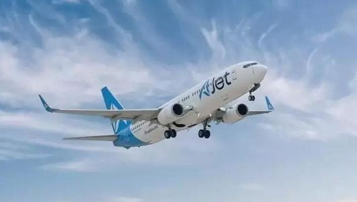 AJet'ten Sevgililer Günü kampanyası! İkinci bilette %50’ye varan indirim