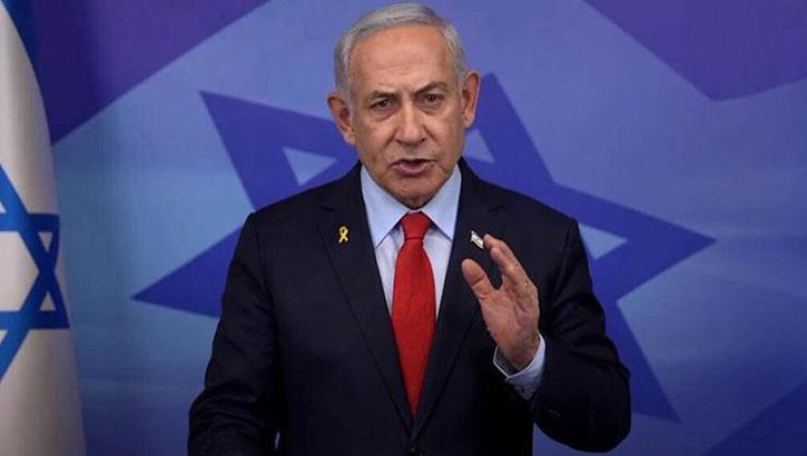 Netanyahu'dan İran'a tehdit: 'Hayal edemeyecekleri bir karşılık veririz'