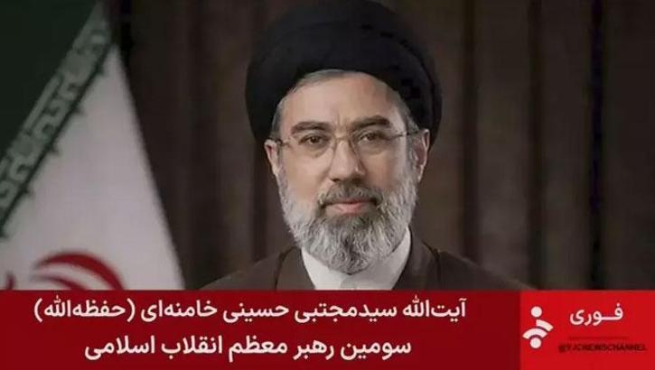 ABD ve İsrail'in onu da 'öldürürüz' dediği Mücteba Hamaney kim?