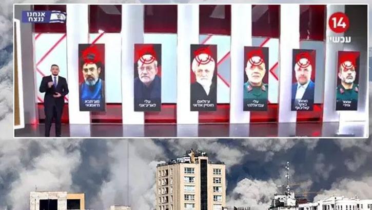 İsrail TV'sinde tek tek isim verdiler! İşte hedefteki 6 İranlı isim!