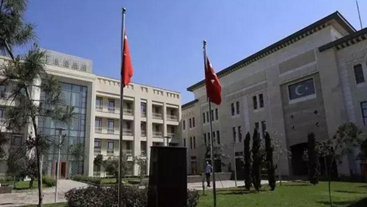 Türkiye'nin Bağdat Büyükelçiliği'nden seyahat uyarısı!