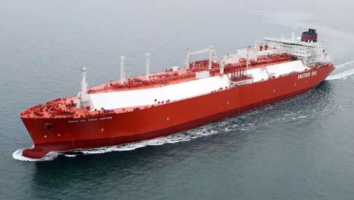 ABD’den yola çıkan LNG gemisi 8 Nisan'da Türkiye’ye geliyor