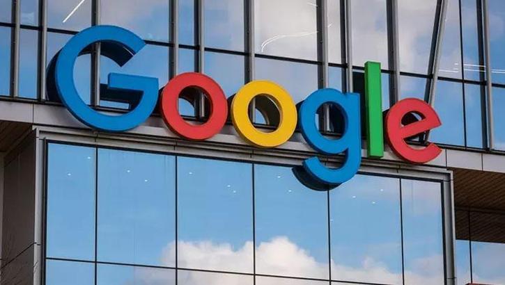 Rekabet Kurumu'ndan Google'a soruşturma!