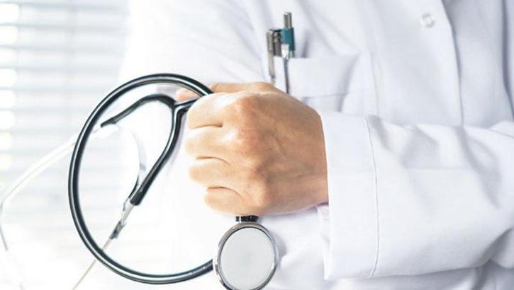 Sağlık sigortası sektörüne rekabet soruşturması