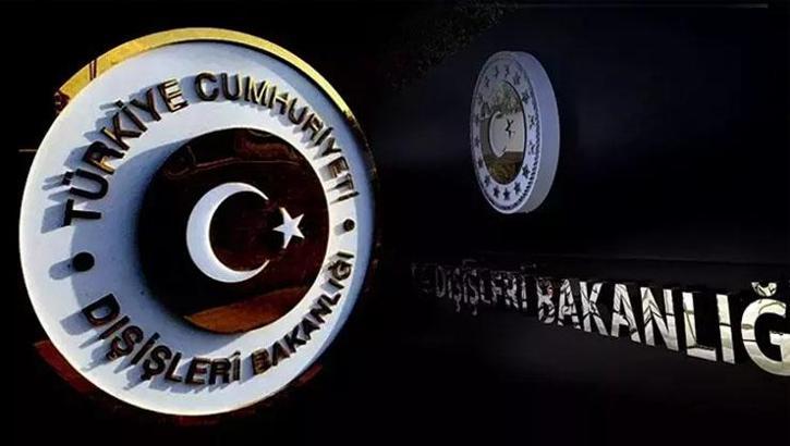 Dışişleri Bakanlığı'ndan İsrail'in Lübnan'a yönelik saldırılarına tepki