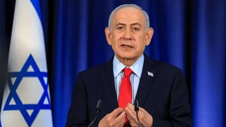Netanyahu köşeye sıkıştı! Mahkemeden flaş talep