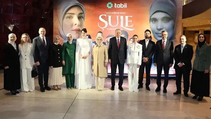 Cumhurbaşkanı Erdoğan, 'Şule Senin Hikayen' dizisinin galasına katıldı