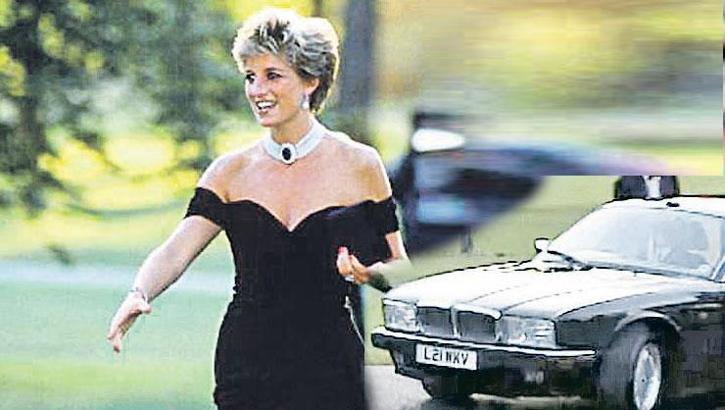İntikam Jaguar’ı satılıyor