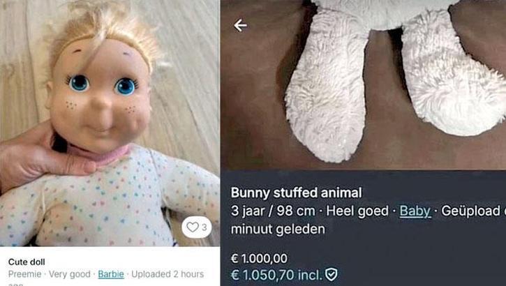 Oyuncak sitesinde çocuk kaçakçılığı şüphesi