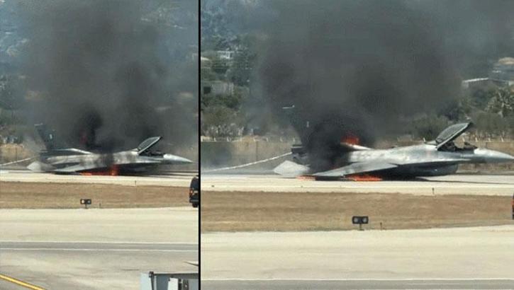 Havada alev alan Yunan F-16'sının iniş takımları açılmadı! Gövdesi üzerine indi