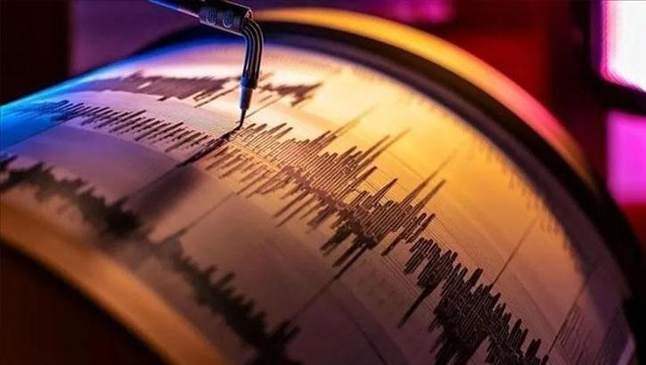 AFAD duyurdu! Elazığ'da 4 büyüklüğünde deprem