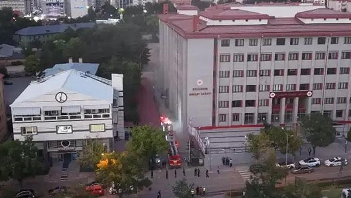 Erzurum Adliyesinin arşiv bölümünde yangın çıktı