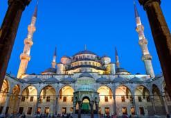 Dilek duası nedir, nasıl yapılır? Ramazan'da dilek duasının fazileti ve faydaları..