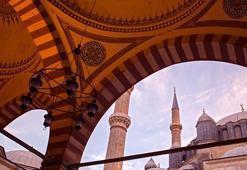 Muharrem ayı ne zaman başlayacak? Muharrem ayı orucu ne zaman ve kaç gün tutulur?