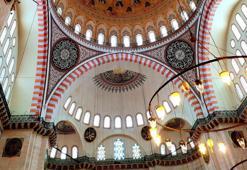 Yatsı namazı nasıl kılınır? Kaç rekattır, hangi sureler okunur? Diyanet'e göre Erkek ve kadınlar için kılınışı, yatsı namazı duaları ve sureleri (Diyanet bilgisi)