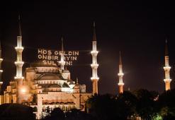 Ramazan ayı ne zaman, ayın kaçında başlayacak? Ramazan hangi gün başlıyor?