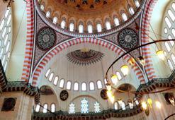 Rahman Suresi Anlamı, Meali ve Diyanet Tefsiri (Rahman Suresinin Türkçe ve Arapça Okunuşu)