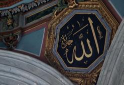 El-Mui̇z ne demek? Allah'ın isimlerinden El Mui̇z esmasının faziletleri nelerdir?