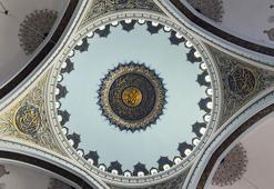 El-Müzill ne demek? Allah'ın İsimlerinden El Müzill esmasının faziletleri nelerdir?