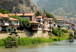Amasya haritası: Amasya ilçeleri nelerdir? Amasya hangi bölgede yer alır?