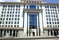 AK Parti’de seçim stratejisi toplantısı