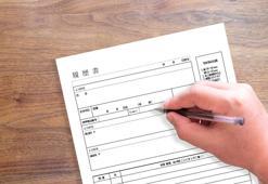 Cv ne demek? Cv nasıl hazırlanır, nelere dikkat edilmelidir?