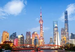 Çin nerede, haritası ve komşuları! Çin bayrağı, para birimi... Çin gezilecek yerler!