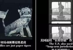 Çin'den Trump'ı kızdıracak video! 'Ölümcül tuzak'