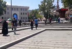AFAD İstanbul ve Bursa'da hissedilen depremin büyüklüğünü 3.9 olarak duyurdu