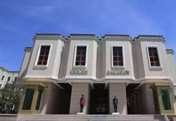 İçişleri Bakanlığı harekete geçti! Tepki çeken 'Koruma' görüntülerine soruşturma