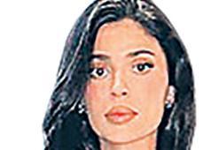 Retrosever Kylie