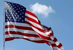 ABD ve İngiltere'den kritik adım! Katar'daki askeri personeli tahliye ediyor