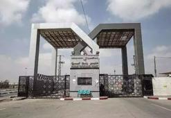 Gazze'de son esirin cesedi bulundu! Gözler Refah Sınır Kapısı'nda