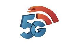 5G ve Yapay Zekâ Yarışması başvurulara açıldı