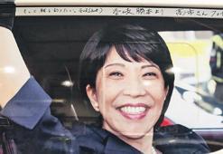 Japonya’yı kendine aşık etti