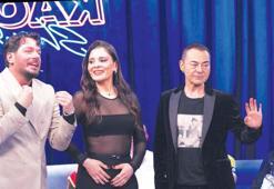 Bilet geliri Gazze’ye