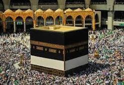Kabe’de hacılar Hû der Allah ilahi sözleri! Kabe’de hacılar Hû der Allah ilahi sözleri nelerdir?