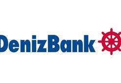 DENİZBANK EMEKLİ PROMOSYONU EKİM 2026| DENİZBANK EMEKLİ PROMOSYONUNU KİMLER ALABİLİR, NE KADAR ÖDEME YAPILIYOR?