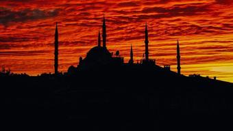 Naziat Suresi Anlamı, Meali ve Diyanet Tefsiri (Naziat Suresinin Türkçe ve Arapça Okunuşu)
