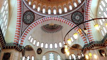 Rahman Suresi Anlamı, Meali ve Diyanet Tefsiri (Rahman Suresinin Türkçe ve Arapça Okunuşu)