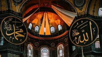 Kafirun Suresi Anlamı, Meali ve Diyanet Tefsiri (Kafirun Suresinin Türkçe ve Arapça Okunuşu)