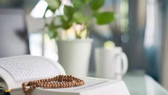 Üç aylar ne zaman başlıyor? Üç aylar başlangıç tarihi ne zaman?