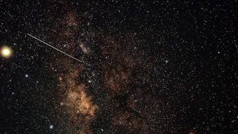 Bilim insanları araştırdı! Cha 1107-7626 her saniye 6 milyar ton büyüyor