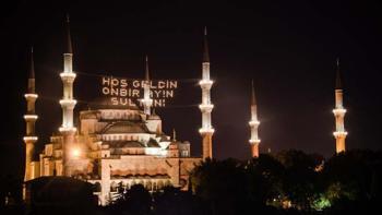 RAMAZAN BAYRAMI NE ZAMAN 2026? Bu yıl Ramazan Bayramı ne zaman, kaç gün tatil olacak? 2025 Regaip Kandili tarihi, yılın son kandili ne zaman?