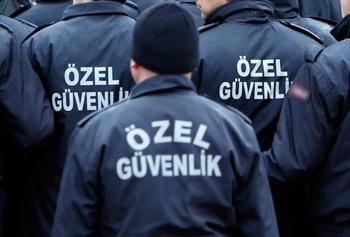 ÖGG SINAV TARİHİ 2026 | Özel Güvenlik Görevlisi (ÖGG) sınavı ne zaman, hangi gün yapılacak? Özel Güvenlik 120. Temel Eğitim ve 96. Yenileme Eğitimi soruları ve cevapları yayınlanma tarihi belli oldu mu? ÖGG sınav takvimi 2026