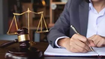 12. YARGI PAKETİ NE ZAMAN ÇIKACAK? 12. YARGI PAKETİ MECLİS'E GELDİ Mİ? 12. YARGI PAKETİNDE AF VE İNFAZ DÜZENLEMESİ VAR MI? ÇOCUK SUÇLULARA YÖNELİK CEZALAR ARTIYOR MU?